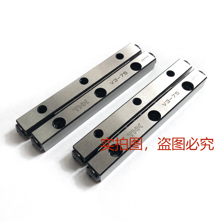 VR1 Japanese original imported THK cross roller ball rail VR1-50HX13Z