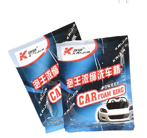 Car wash essence car wash liquid Armor bubble king concentrated car wash essence car wash supplies car wash powder foam agent