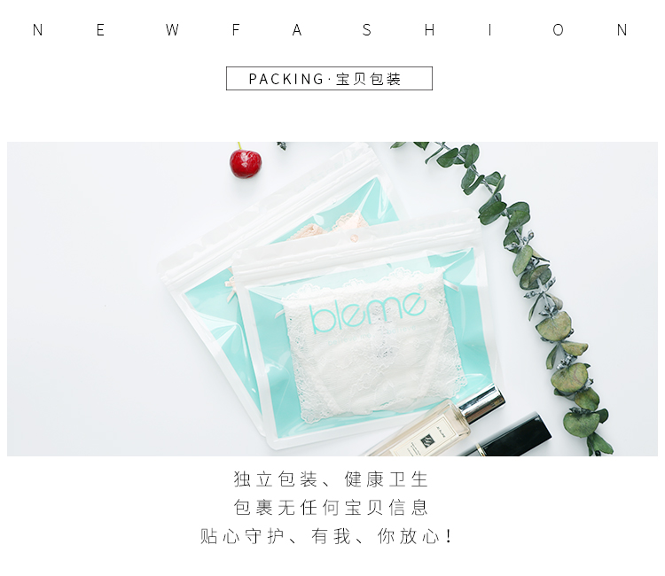 BLEME cô gái ngọt ngào Nhật Bản dễ thương màu hồng gợi cảm ren mềm mại chị em áo lót quần lót phù hợp với nữ đồ bơi nữ kín đáo