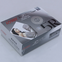 (Zhangs photography) Huimei 265 gram stone surface high-grade photo paper 5R(2*100) large packaging Super Discount