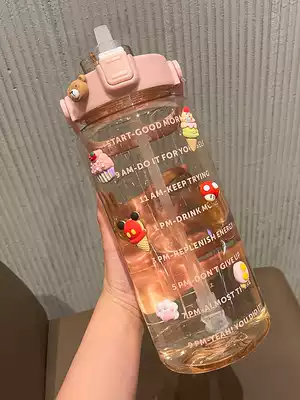 2000ml Super capacity straw water cup female summer high value water bottle Net red portable fitness sports kettle