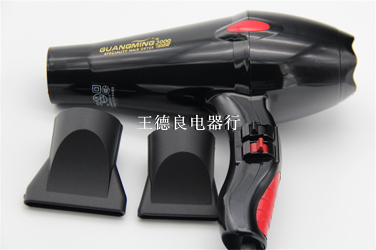 Hairdryer 3000 dryer 1800 watt cold and hot wind high power household hair dryer hair dryer hair dryer hair hair dryer hair dryer hair dryer hair dryer hair dryer hair dryer hair dryer hair dryer hair dryer hair dryer hair dryer hair dryer hair dryer hair dryer hair dryer hair dryer hair dryer hair dryer 18