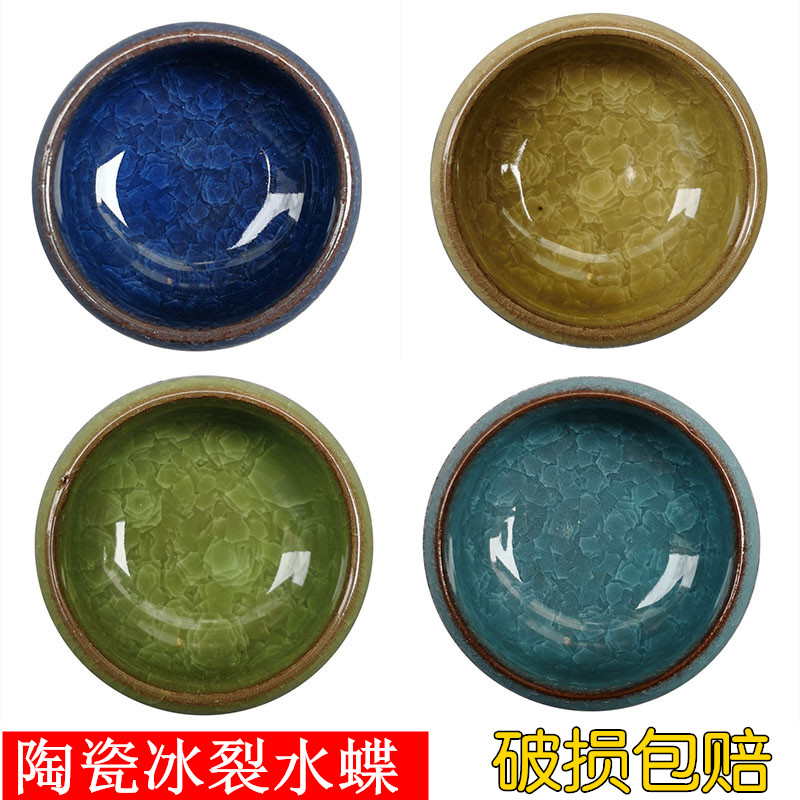 Ink Butterfly Ink Stone-ink Room Four Treasure Water Butterfly Brush Pen Wash Brush Suit Ceramic Ice Cracking Multifunction Creative Disc