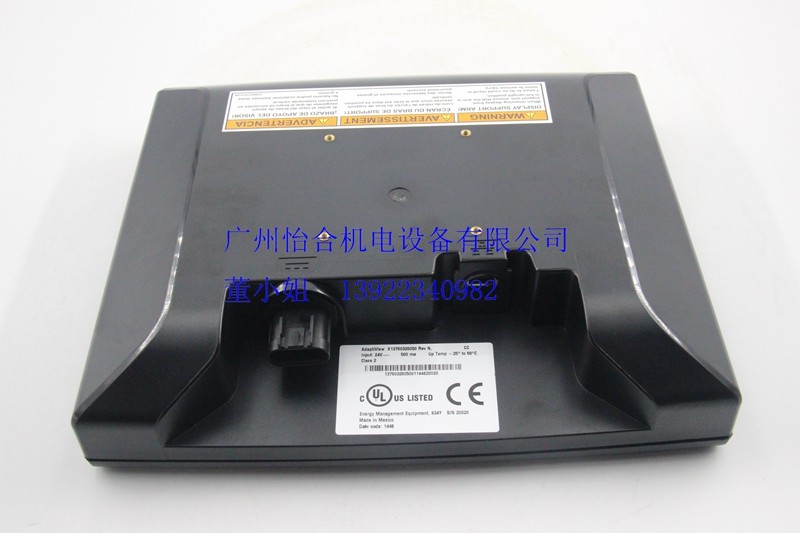 Trane air conditioner UC800 display MOD01628 UC800 Trane central air