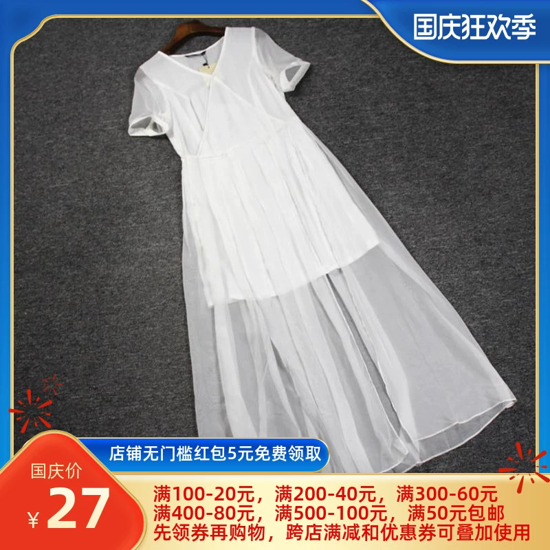 2020 Xia Yi Y Series của phụ nữ Quần áo cổ chữ V Thoải mái mát mẻ Váy dài Voan - Váy dài