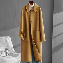 Mapping Hong Kong Light Luxury High end Mid length Woolen Coat Women's Fashion Slimming Double sided Cashmere Coat