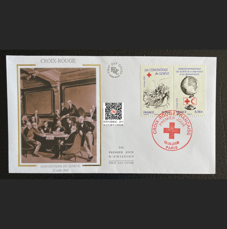 The French Red Cross Was Established in 2009, Henri Dunan, Nobel Prize, Globe, Stamp, First Day Cover