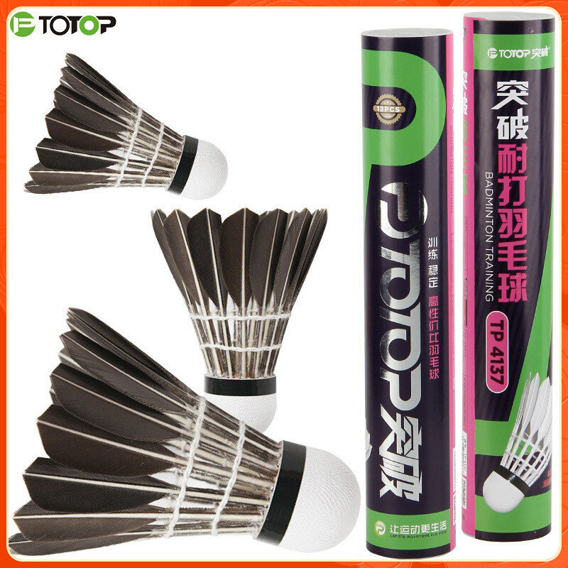 Breakthrough Black Badminton Amateurs Training Recreational Badminton Resistant Goose Feather 12 only Fly Goose balls