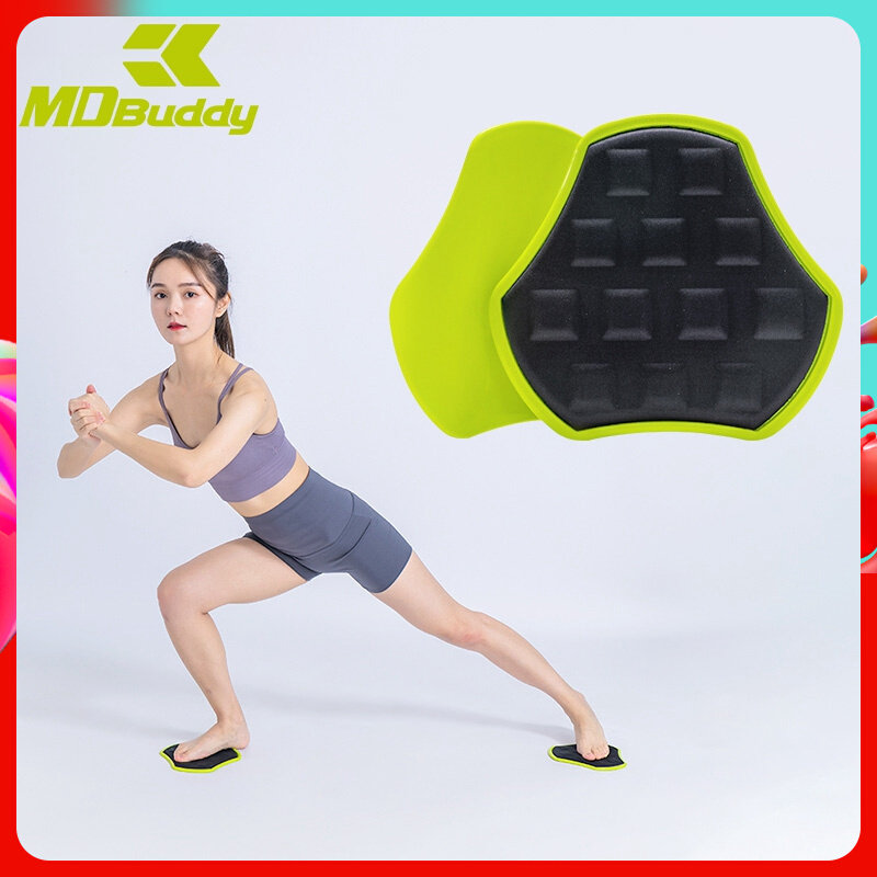 MDBUDDY Fitness Sliding Pan Abs Yoga Waistcoat Line Exercise Teething Hip Training Home Sports Slip Mat Recommendation