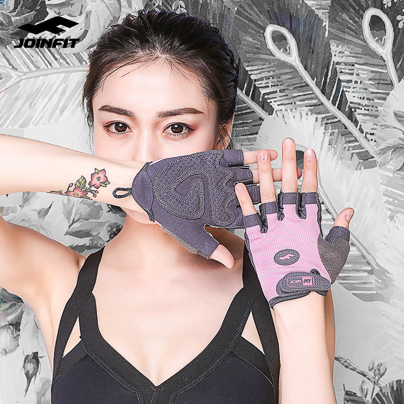 Ladies sports anti - slip gloves Fitness professional yoga training to prevent the cocoon barbell dumbbell protects palm