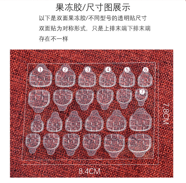 Accessoire manucure - Ref 3438987 Image 15