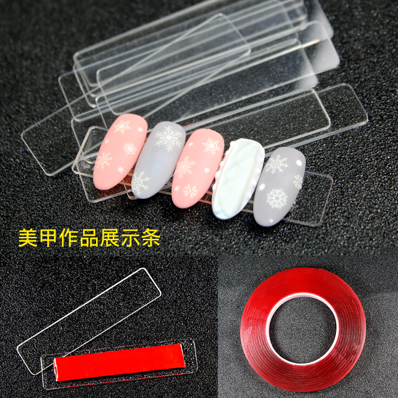 Nail Art Acrylic Display Board Style Sample Nail Piece Card Nail Swatch Book Tape Double-Sided Tape Display Board