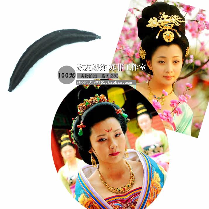 Extension cheveux - Chignon - Ref 241162 Image 35