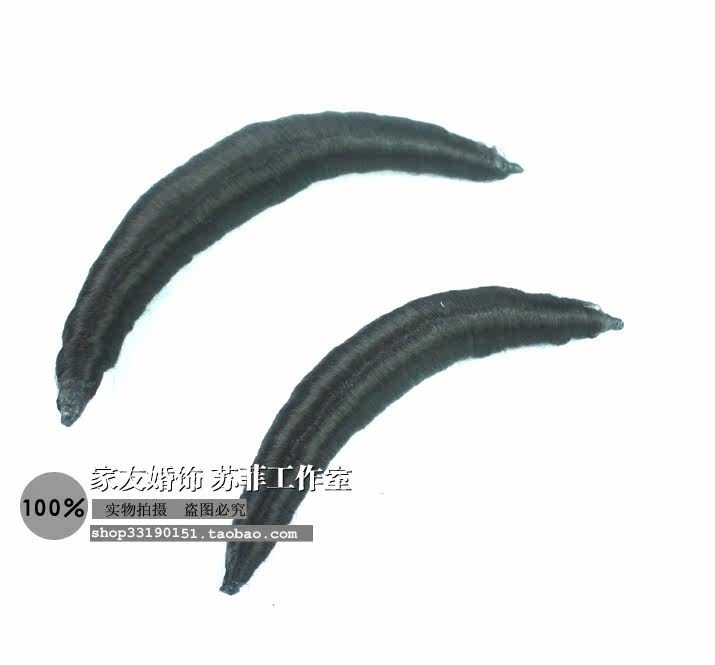 Extension cheveux - Chignon - Ref 241162 Image 33