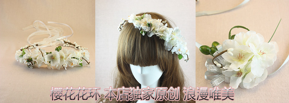 Bandeau cheveux - Ref 266125 Image 6