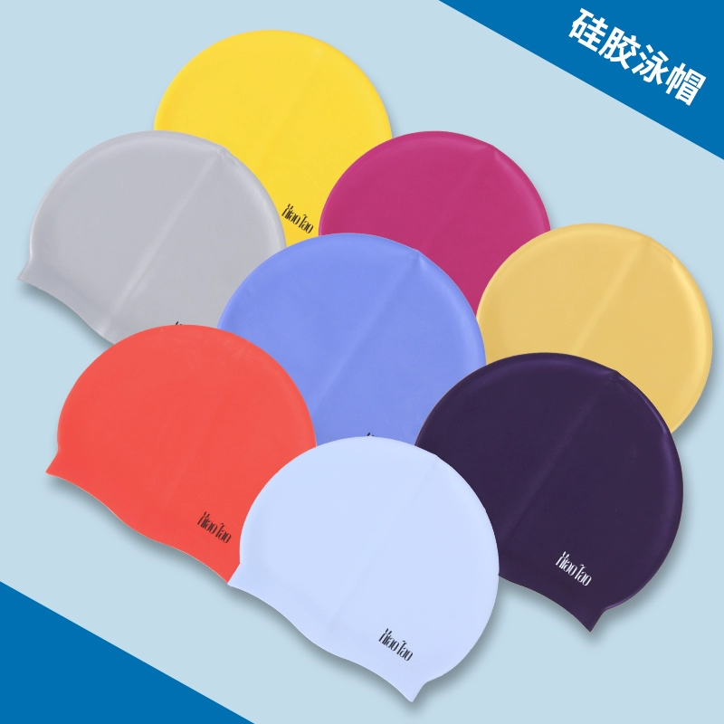 Mũ bơi kiểu mới phụ nữ người lớn nam và nữ tóc dài không thấm nước silicone đội đầu thoải mái thiết bị mũ bơi lớn - Mũ bơi