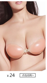 Maillot de bain homme - Ref 2532651 Image 20