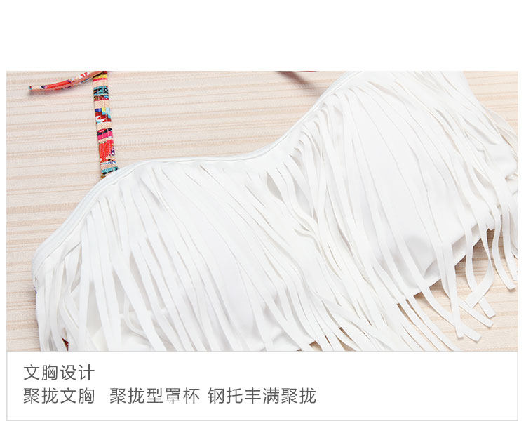 Maillot de bain pour femme - Ref 3032984 Image 15