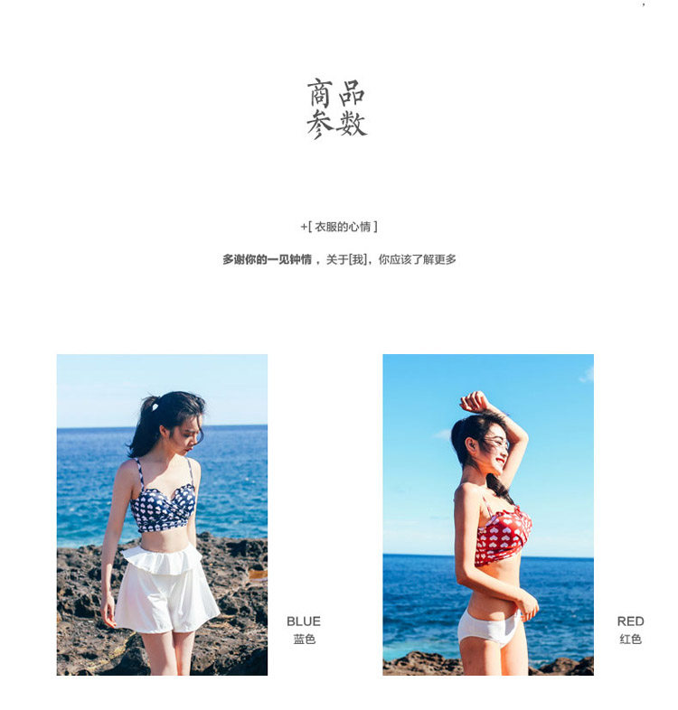 Maillot de bain pour femme - Ref 3037834 Image 7