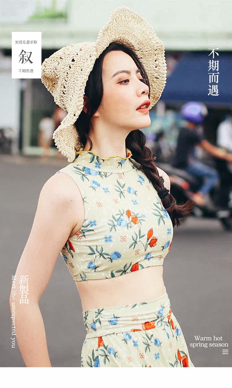 Maillot de bain pour femme - Ref 3037848 Image 6