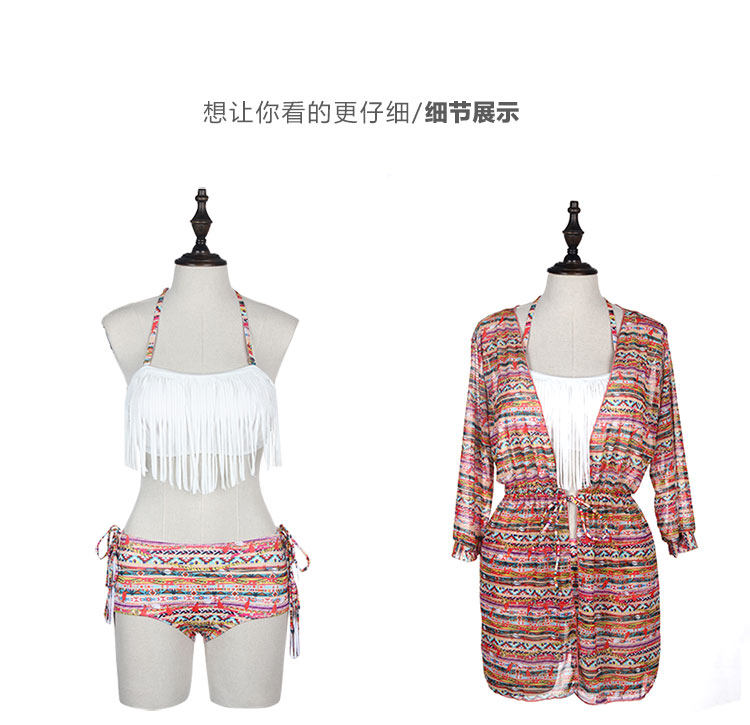 Maillot de bain pour femme - Ref 3032984 Image 14