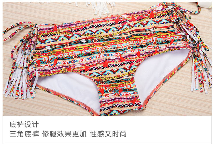 Maillot de bain pour femme - Ref 3032984 Image 16