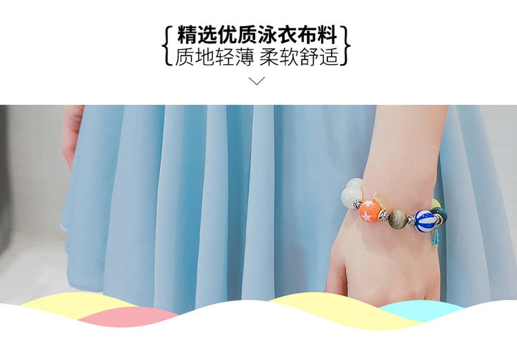 Maillot de bain pour femme - Ref 3037817 Image 8