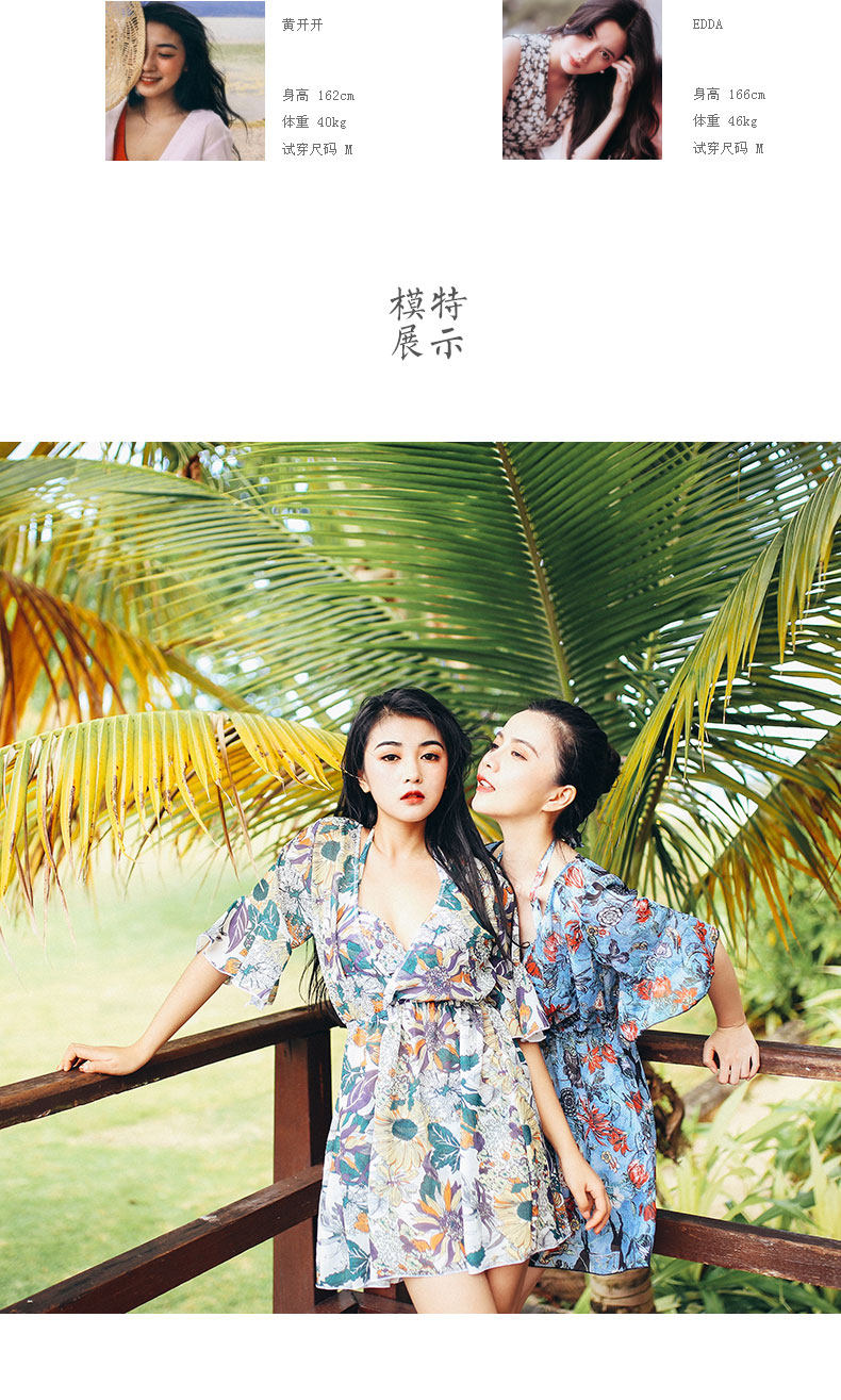 Maillot de bain pour femme - Ref 3037836 Image 25