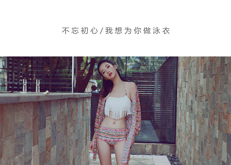 Maillot de bain pour femme - Ref 3032984 Image 6