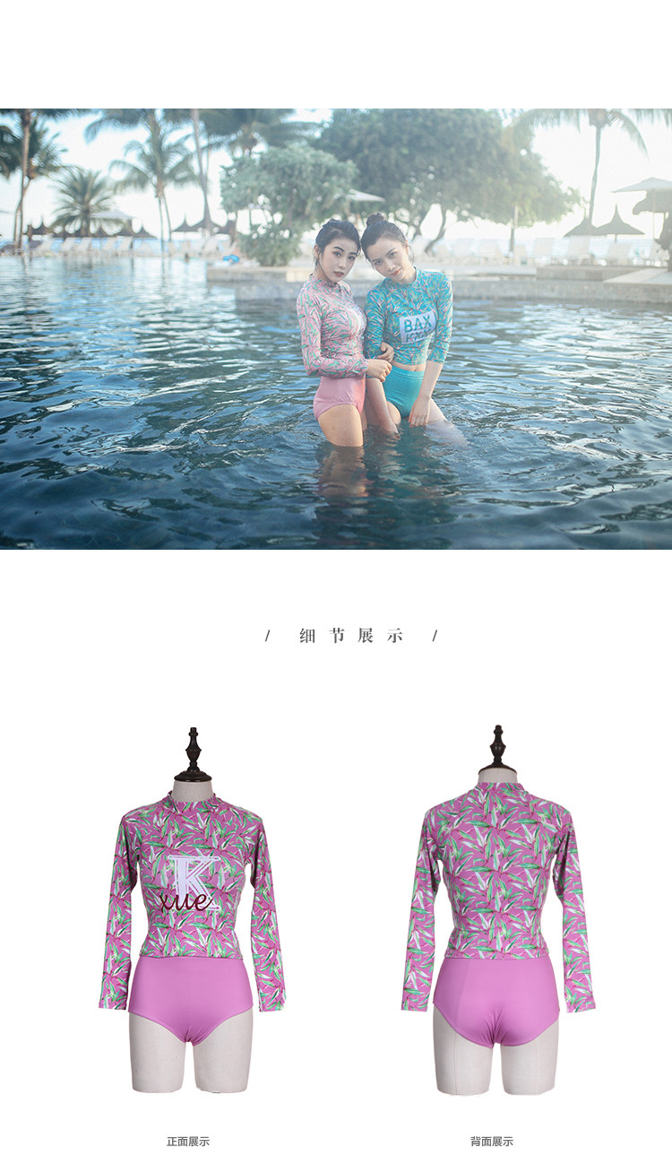 Maillot de bain pour femme - Ref 3037818 Image 13