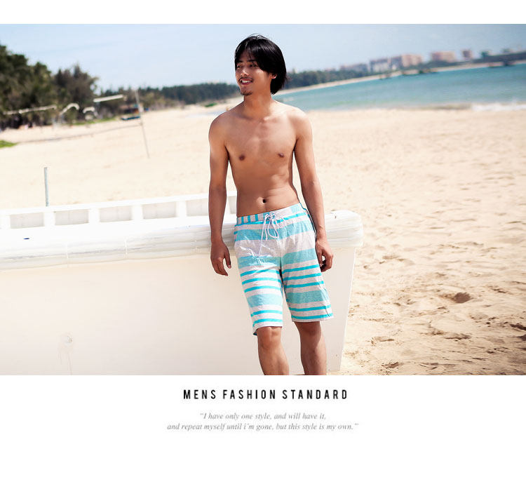 Maillot de bain homme - Ref 2532651 Image 29