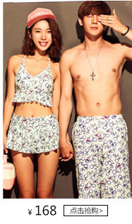 Maillot de bain homme - Ref 2532651 Image 19