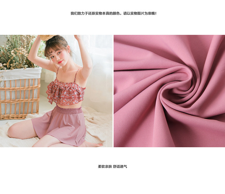 Maillot de bain pour femme - Ref 3027621 Image 21