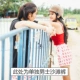 Tại thời điểm này, đồ bơi, quần bơi nam, in thời trang mới, cặp đôi kỳ nghỉ bên bờ biển, quần đi biển, quần bơi