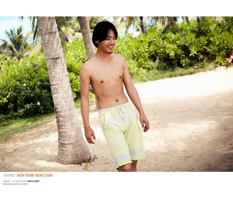 Maillot de bain homme - Ref 2532651 Image 43