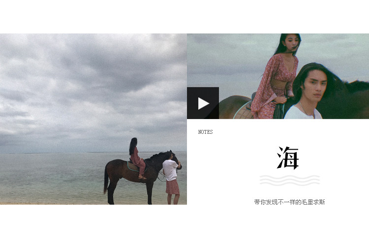 Maillot de bain pour femme - Ref 3037833 Image 9