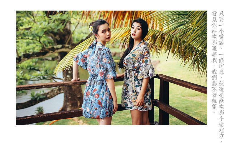 Maillot de bain pour femme - Ref 3037836 Image 23