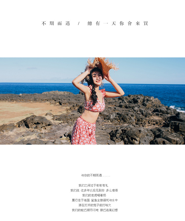 Maillot de bain pour femme - Ref 3037833 Image 7