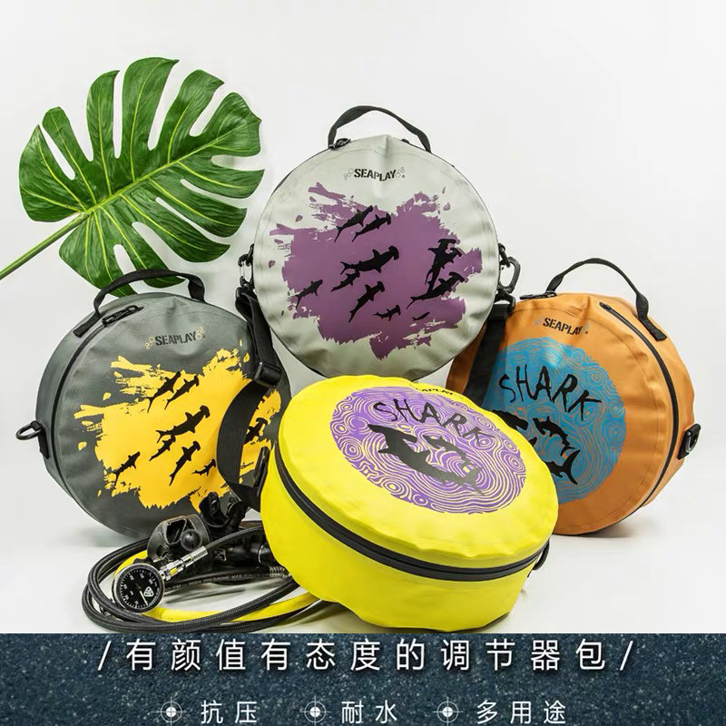 Seaplay Inflatable Liner Adjuster Bag Diving Luggage Protection Regulator Waterproof Regulator Bag