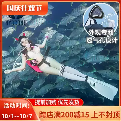 HYDRONE3mm diver cartoon diving headgear scuba diving cap with ventilation hole ear protection sunscreen warm