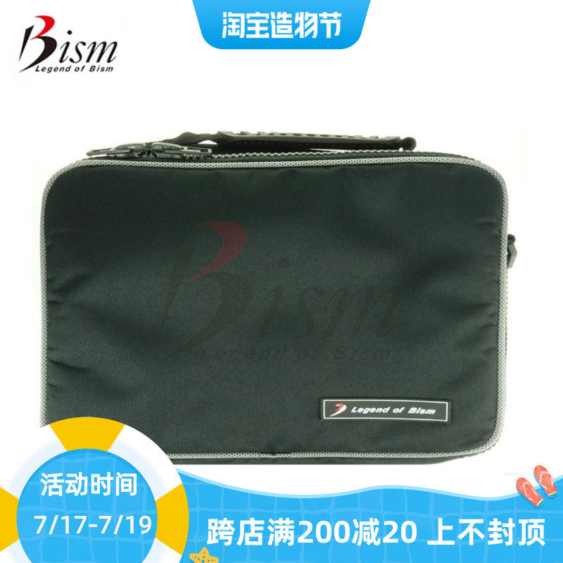 Japan BISM regulator package Diving suction regulator protection package Deep diving equipment package