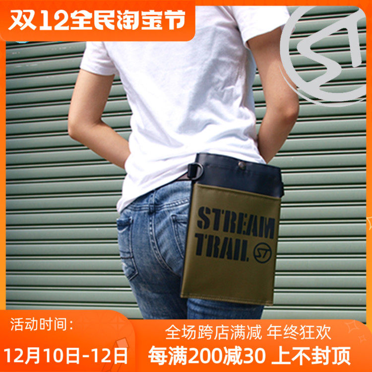 StreamTrail Sucker Mini Multifunctional Waterproof Shoulder Casual Bag Waist Bag Messenger Bag