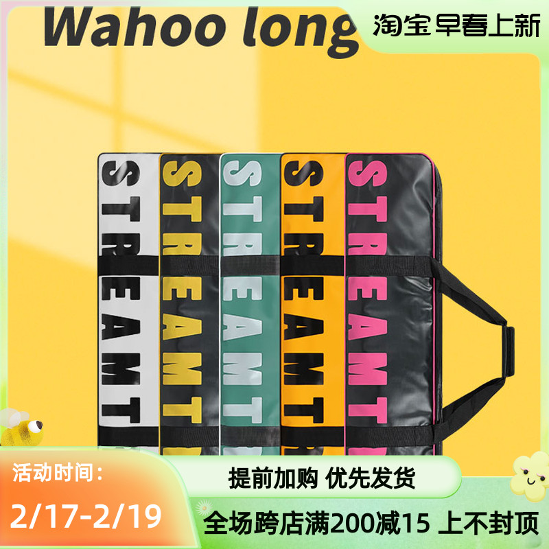 StreamTrail Wahoo Long II waterproof long footed webbed Free diving Diving Frog Shoes Bag waterproof bag 