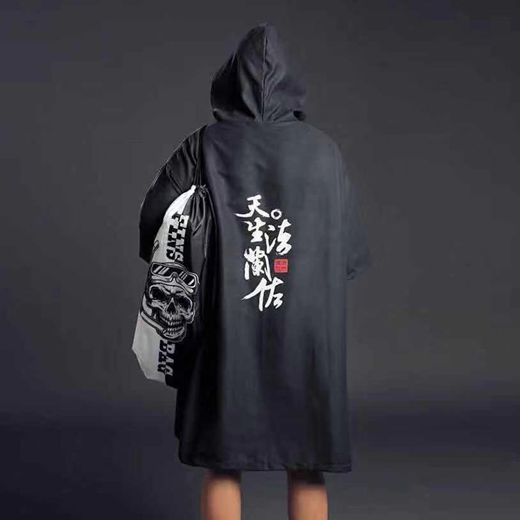 HiTurbo Outdoor Travel Diving Swimming Anti-Wind Speed Dry Fashion Tandem Cap Cloak Bathrobe Beach Bath Towels Warm