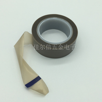 Teflon film tape high temperature smooth anti-adhesive insulation acid and alkali resistant Teflon adhesive YLH-7010MA