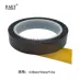 Băng keo polyimide KAPTON băng nhiệt độ cao màu nâu cách nhiệt PI ngón tay vàng dày 0,08mm - Băng keo băng dính siêu trong Băng keo