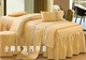 Miễn phí vận chuyển rắn màu bông denim bedspread vẻ đẹp massage dầu gội ren bedspread tùy chỉnh Hàn Quốc hình thang 60 * 180 - Trang bị tấm