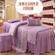 Miễn phí vận chuyển rắn màu bông denim bedspread vẻ đẹp massage dầu gội ren bedspread tùy chỉnh Hàn Quốc hình thang 60 * 180 - Trang bị tấm khăn trải giường spa cao cấp Trang bị tấm