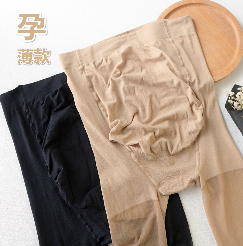 Export brand high waist belly summer thin maternity stockings anti-hook silk Plus size maternity inner tights tights