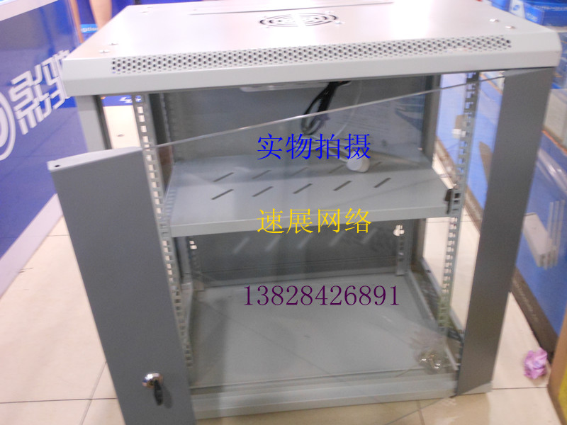 9U Network cabinet 9U Luxury cabinet 9U Network cabinet Luxury tempered glass